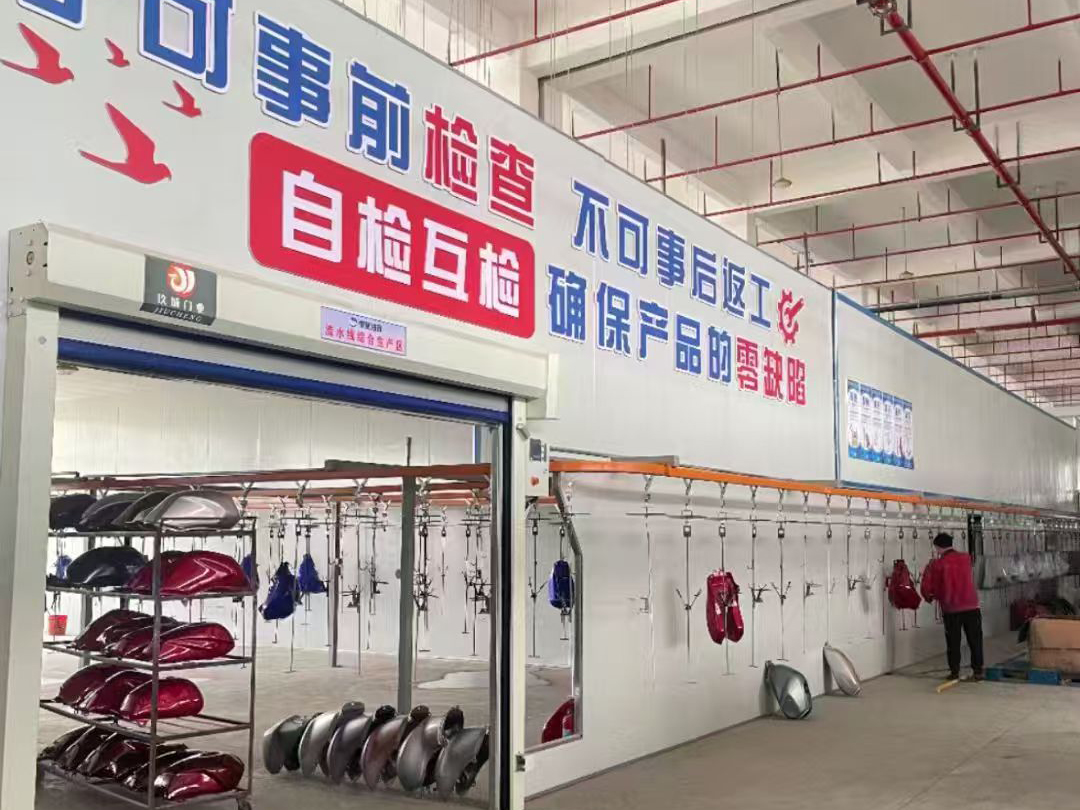 工程項目：江蘇揚州悅星油箱